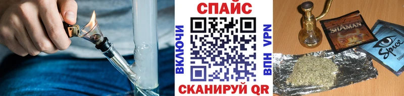 Бутират бутандиол  Купить закладки  Нестеров 