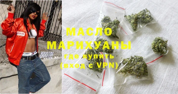 хмурый Вяземский