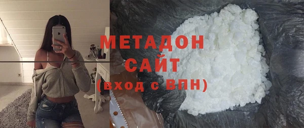 хмурый Вяземский