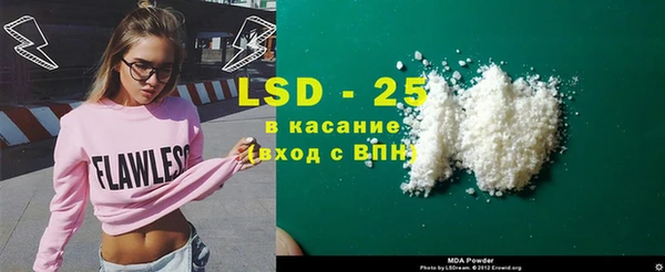 бошки Вязьма