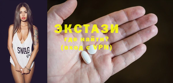 бошки Вязьма