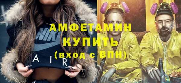 хмурый Вяземский