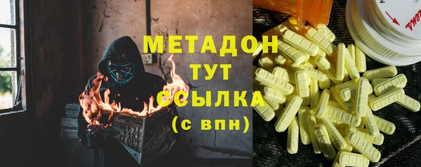 хмурый Вяземский