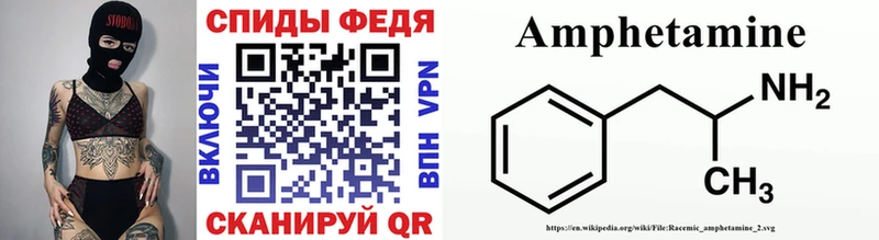 Первитин пудра  Купить где  Нестеров 
