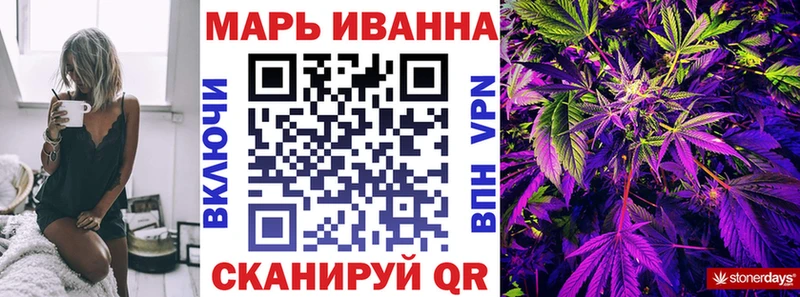 Купить  Нестеров  Конопля планчик 